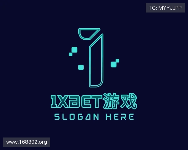 发现1xbet游戏